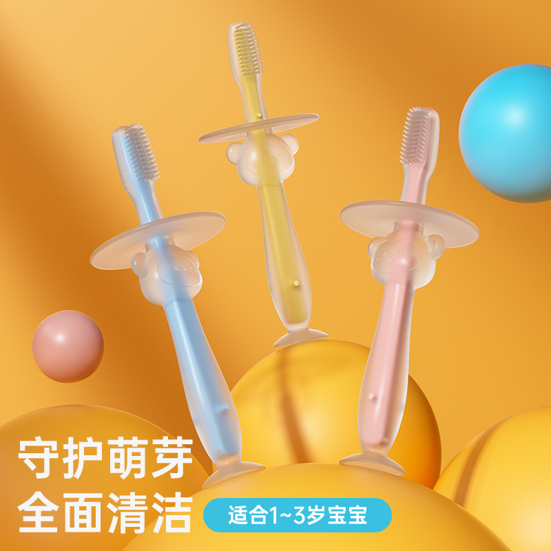Inglés Tarjeta de entrenamiento del bebé de silicona tridimensional de mama cepillo de dientes de pie de succión cepillo de dientes de silicona recubrimiento de lengua cepillo suave image 3