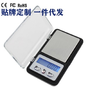 Portable jewelry scale mini pocket gold Scale 0.01g electronic scale 200g palm scale factory wholesale small scale