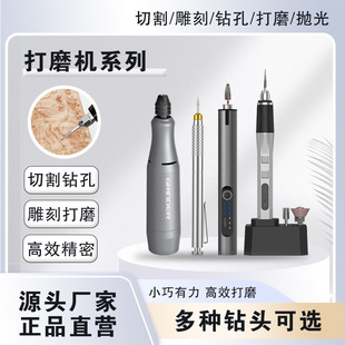 �๦��늄Ӵ�ĥ�C��̹P������ʯ��̒����ĥС���ֳ��늴�ĥ�P