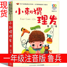 Сolעһ꼉СWnxxͯ{̓ʹ