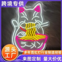 ؈���޺�������V����R�Ɍ��b��Շ���led�l�����؈������