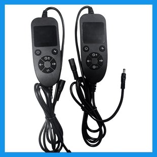 Physiotherapy Sleeping Bag Controller Physiotherapy Large Mat Switch Line Red Light Belt Controller High Power Switch Line