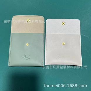 Leather Shrapnel Cosmetics Bag, Portable Lipstick Air Cushion, Headphone Key Cosmetics Bag, Simple Cosmetics Cosmetics Bag