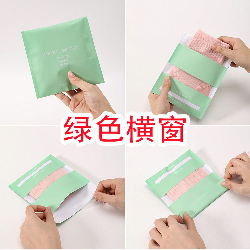 O1CN01tWovM11hdRy3qvToY_!!2215