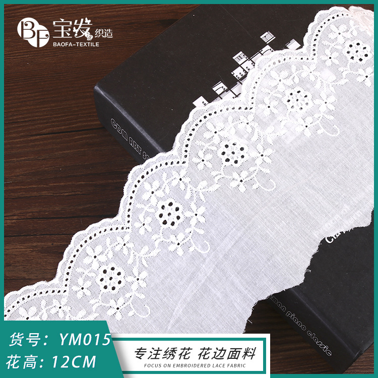 12cm cotton lace accessories