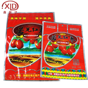 ���]��Ǽ�t����500g�b�_���Է���朴��½��خa�t�����b���a��ֱ�N