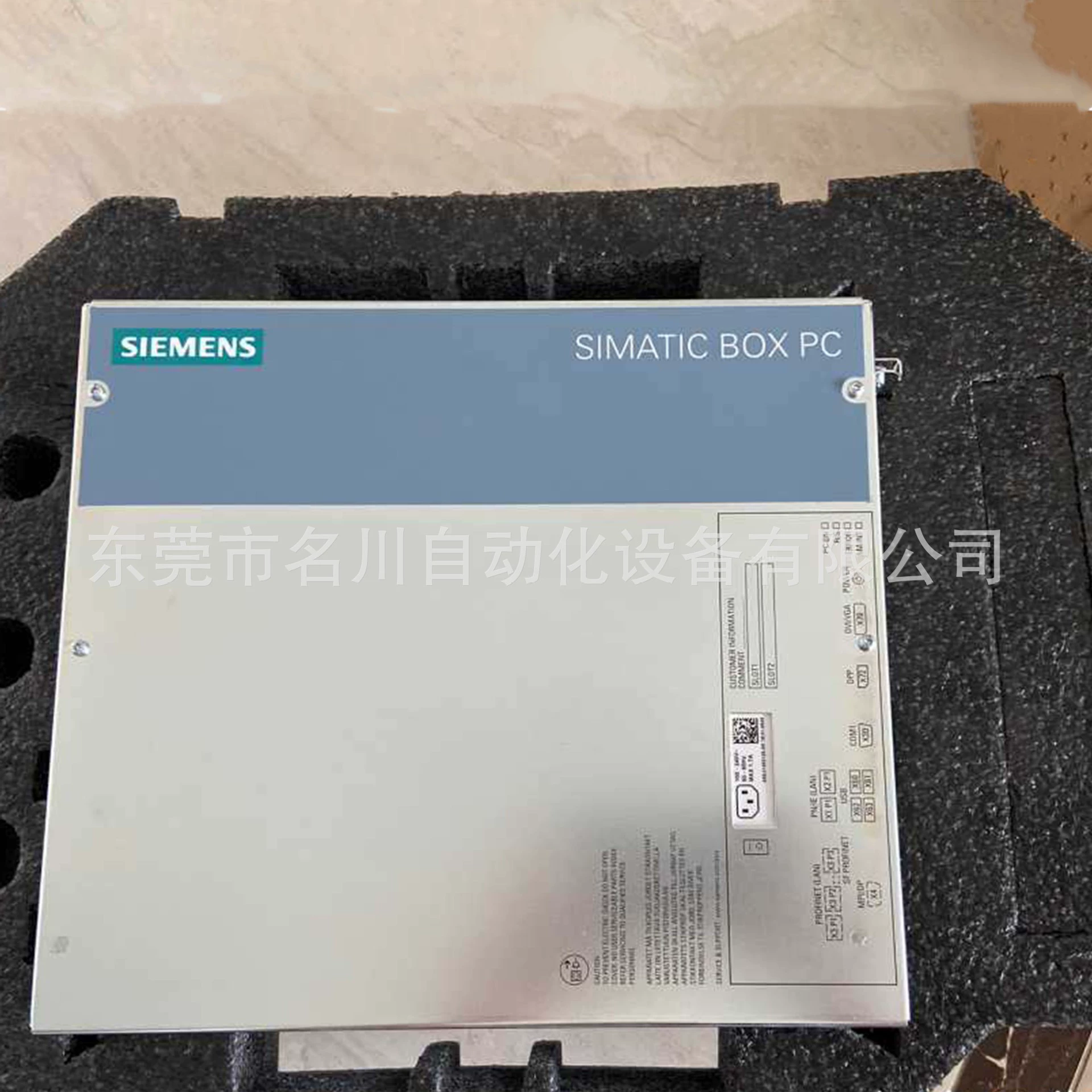Siemens 6AG4131-2GD30-0BX5 полностью новый инструмент цена для продажи