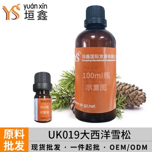 YSԫ�δ�����ѩ�ɾ��ʹ������ľ�����lϴ�lˮԭ����؛�Ƶ�܇�d