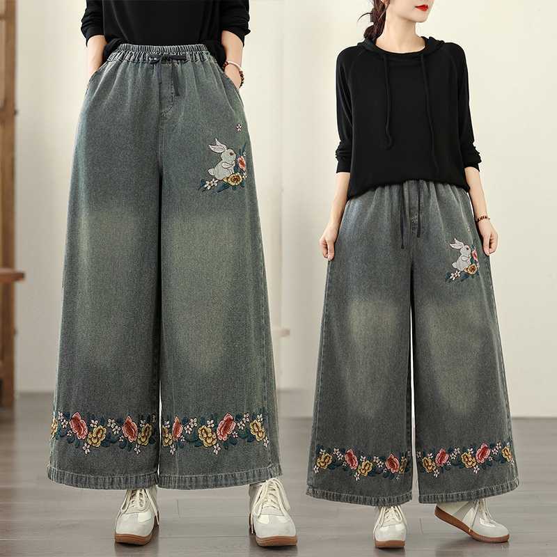 Autumn denim retro ethnic trousers