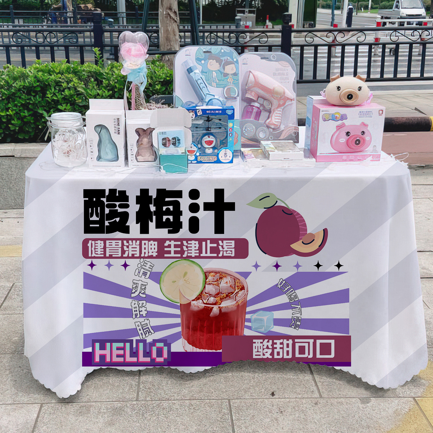 Sopa de sopa de ciruela ácida tela de mesa publicitaria tela de mesa publicitaria departamento de publicidad mercado nocturno puestos de mesa tela de mesa carro tela de mesa