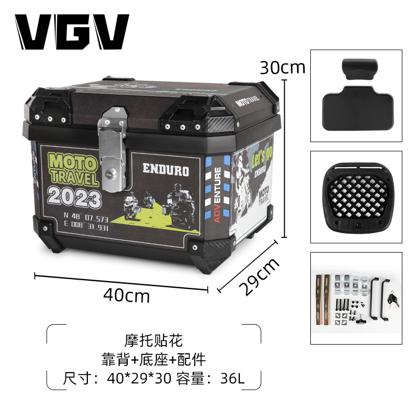 [Spot] maletero de motocicleta maletero coche eléctrico maletero trasero maletero sin aleación de aluminio de gran capacidad universal