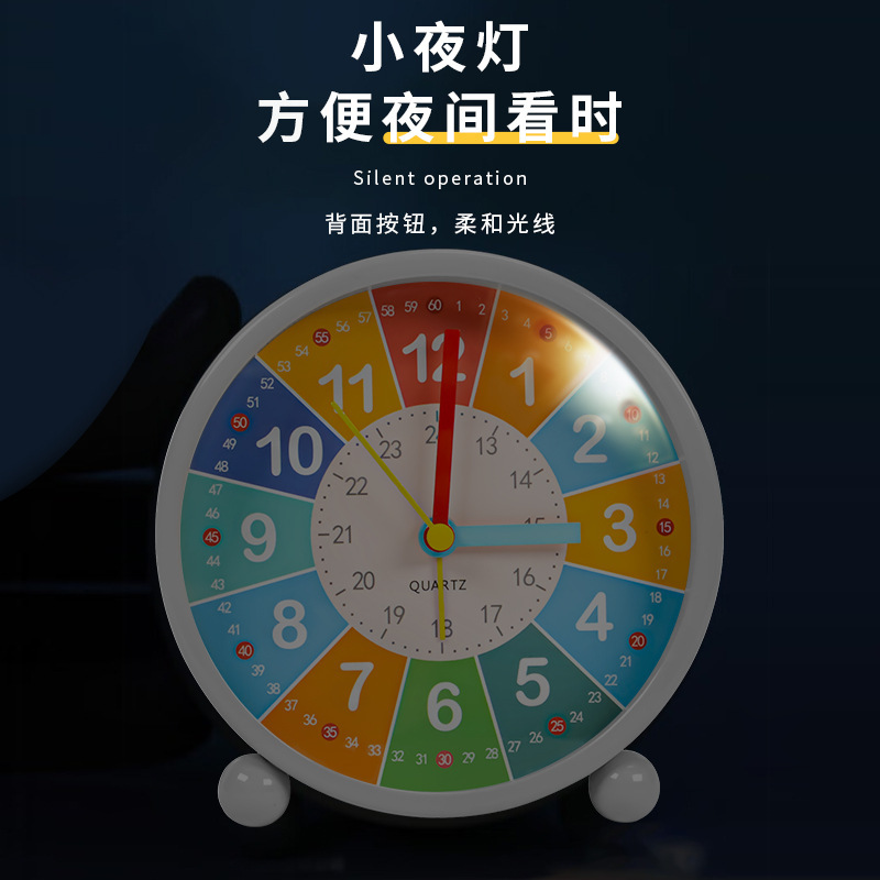 学生用目覚まし時計、特別な充電式早期教育子供用金属時計、目覚ましアーティファクト、自己規律目覚まし時計、デスクトップ学習時計|undefined