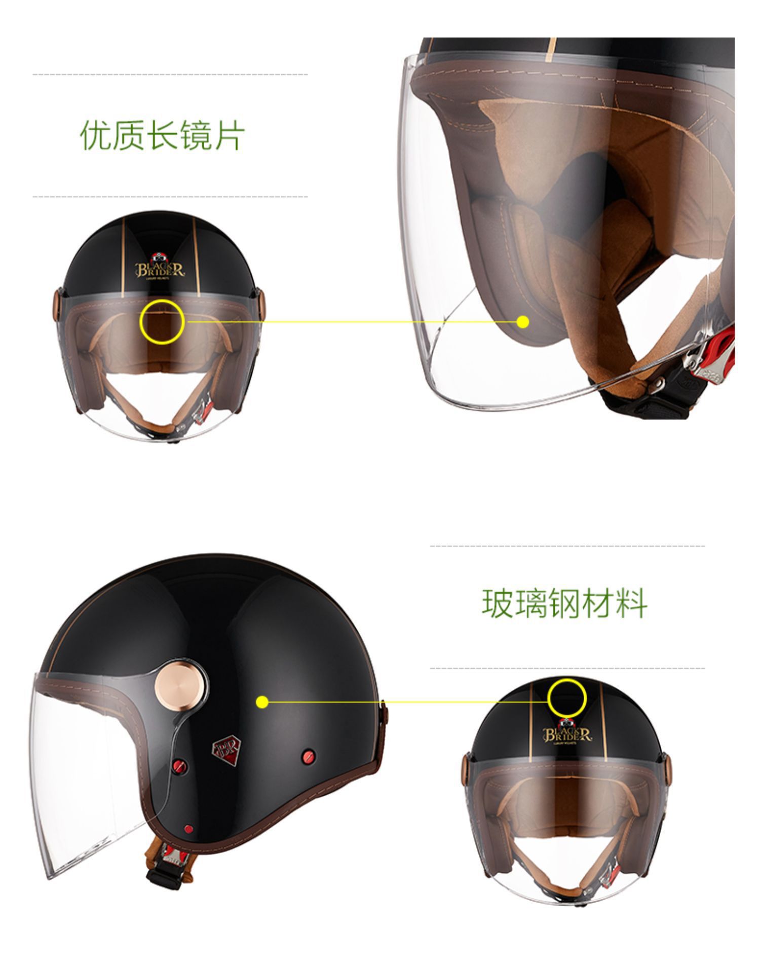 BEON Motorcycle Safety Helmet for Men and Women, Electric Vehicle Motorbike Three-Quarter Half Helmet, Carbon Fiber Sun Protection Riding Helmet