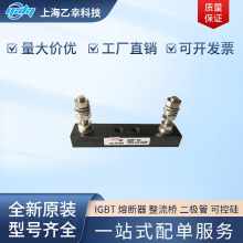 �����۶���SC31AR69V450TIU A1047052 SC31AR69V500TIU  B1047053