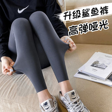 鲨鱼裤女秋季新款打底裤女外穿高腰紧身收腹提臀咖色瑜伽裤