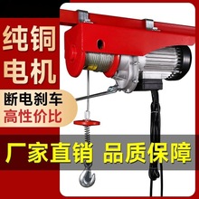 �h�늄Ӻ��J220�����380��1��3��5��2���������ؙC�i�һ�w����