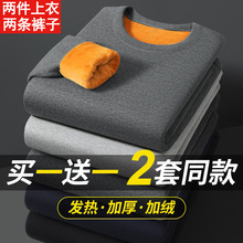 ��ʿ��ů���¶����мӽq�Ӻ��������ѝ��ѝ��ë�����b���¼Ӵ�a