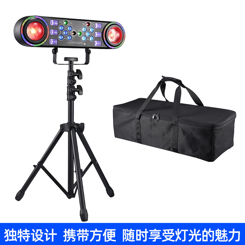 7-in-1 スタンドライト UV カラフルな染色マジックボールステージライト DJ レーザーエフェクトライトクロスボーダーパーティー雰囲気ライト|undefined