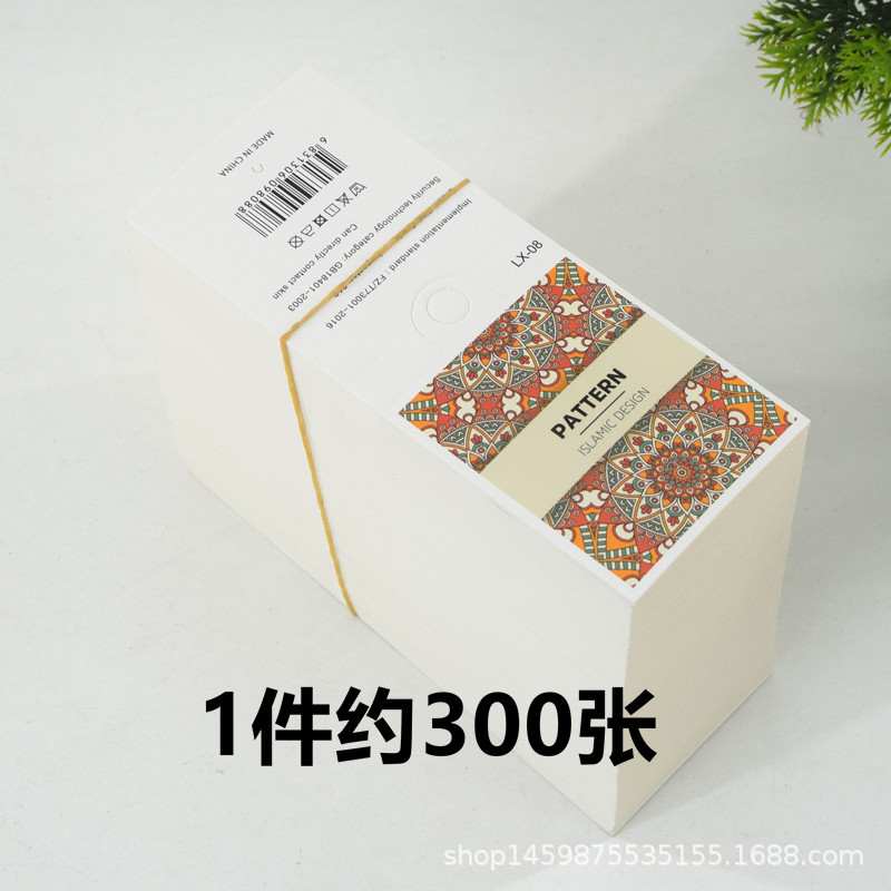 1件约300张袜子商标棉袜吊牌标签卡头棉袜包装辅料免挂钩现货批发