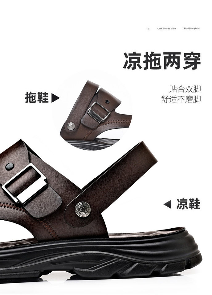 Dép sandal nam quai ngang đế bằng mềm nhẹ thoáng khí kiểu hai cách mang — Màu nâu, màu đen chi tiết 20