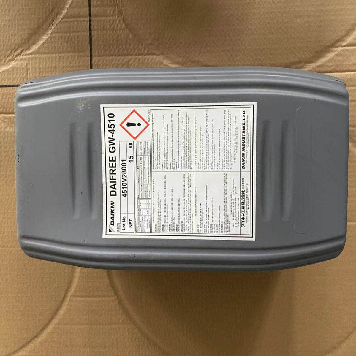 大金脱模剂 GW4510水性适用半导体密封件脱模氟素脱模剂