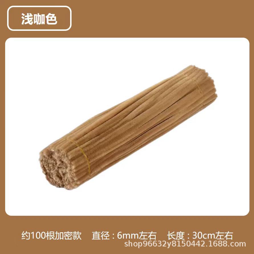 연한 갈색 암호화 트위스트 스틱