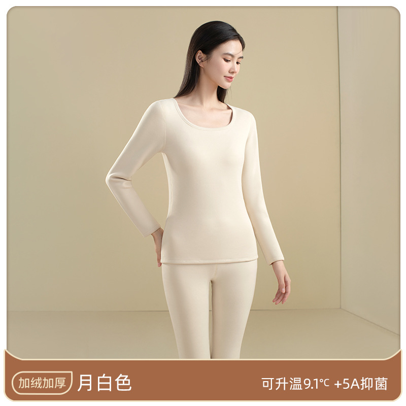 Ropa interior térmica de las mujeres de terciopelo forrado de lana gruesa camisa de fondo sin costura calefacción súper gruesa polar ropa de otoño pantalones largos traje de invierno