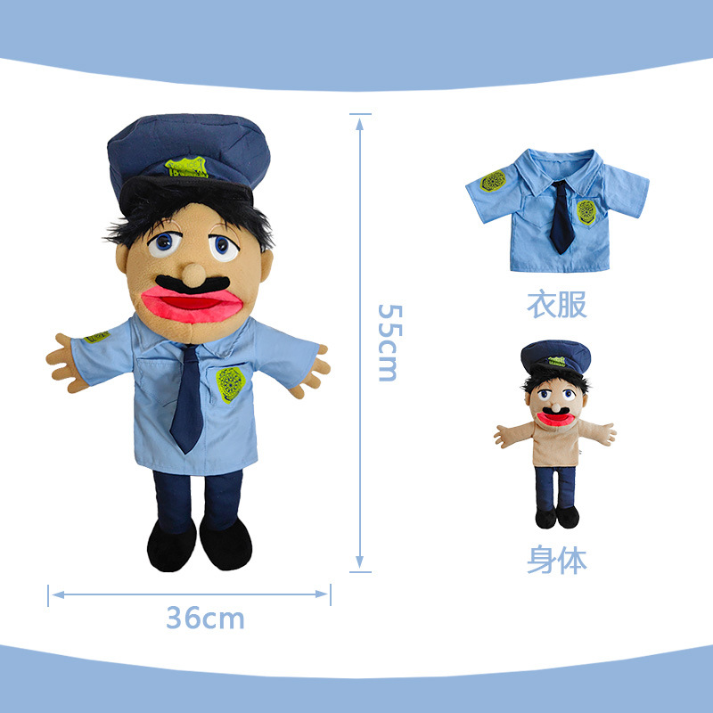 El mismo personaje de Amazon Jeff, marioneta de mano, Phoebe, divertido, chico con la boca abierta, muñeca de peluche interactiva entre padres e hijos