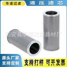 ����Ÿ�P2.0923.01 �m���A��/���R/���┇��܇�͞VоP2092301