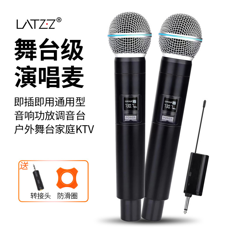Wireless Microphone One-To-Two U-Band Professional Outdoor Stage Audio Home Live Broadcast Sound Card Singing Karaoke Universal Microphone Wireless Microphone One-To-Two U-Band Professional Outdoor Stage Audio Home Live Broadcast Sound Card Singing Karaoke Universal Microphone
