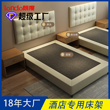 ���Ǽ��Ƶ괲�ܴ����e�^��Ԣϯ��˼���^���|�ɶ���ȫ��ľ���p�˴�