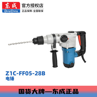 �|��늄ӹ���Z1C-FF05/06-28B ����1150W���ʎ��x���N��p����