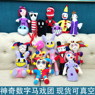 the amazing digital circus�������攵���R��F���С��ë�q��ż