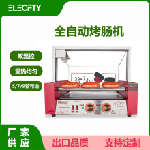 �R�����c�C ���Ô[��ȫ�ԄӶ๦�����c�C ̨��С�Ϳ����ȟṷ�C