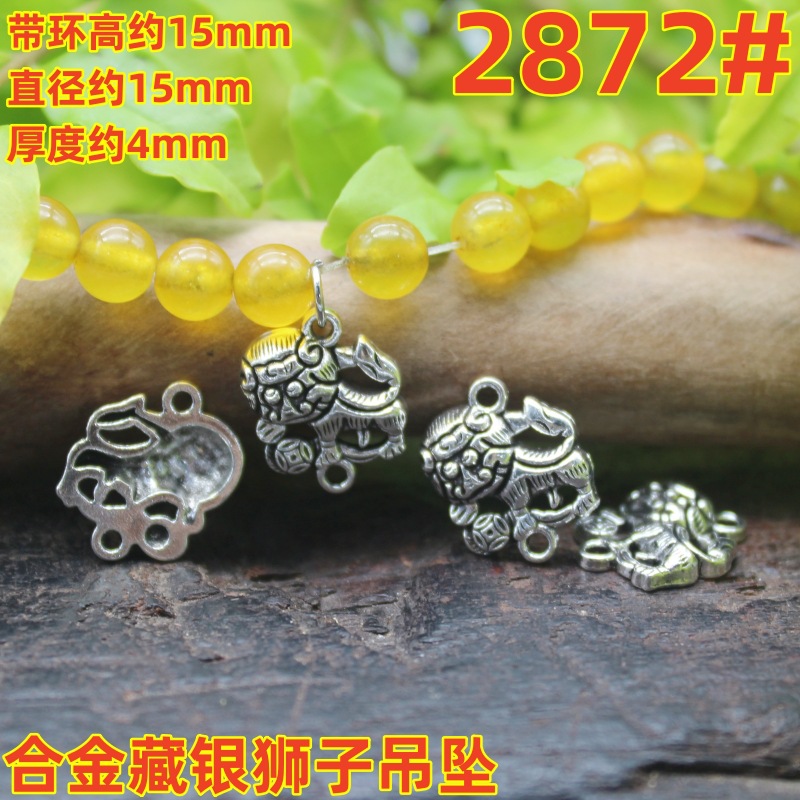 2872magpie (3)