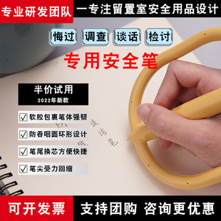 ӛί�P�{��ՄԒ���ùP�����ʹP���܂��ɓQ�Pо���ֹP�O�z��ȫ��Ʒ