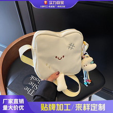 可爱卡通休闲小包女日系气质轻便学生少女斜挎包森系清新单肩包