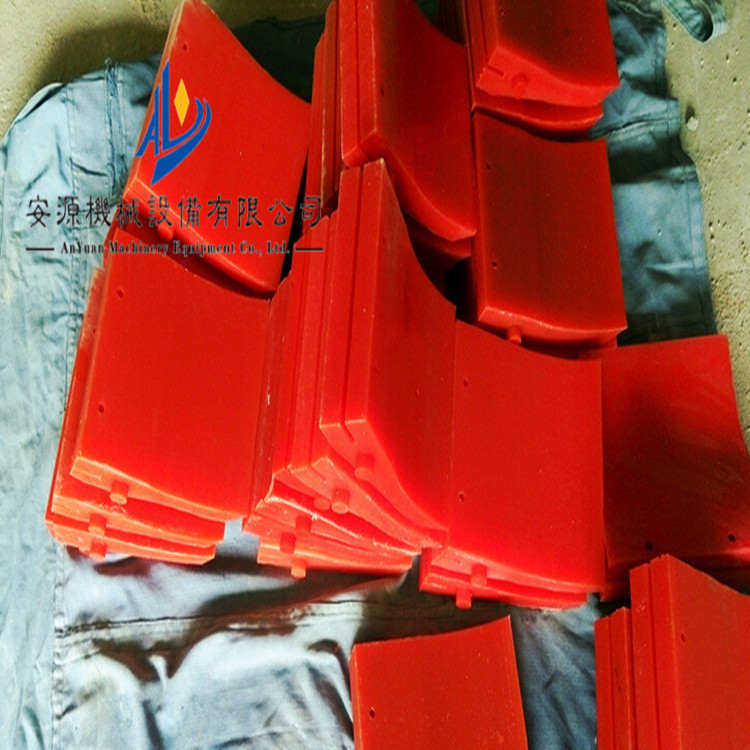 刮刀、聚氨酯刮刀 聚氨酯清扫器刮刀 清扫器刮板 一道聚氨酯清扫