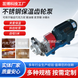 ���P䓱����X݆�� ʯϞ��������ɿ���ˮ����ˮ�� �A�׼Ӝ�ݔ�ͱ�