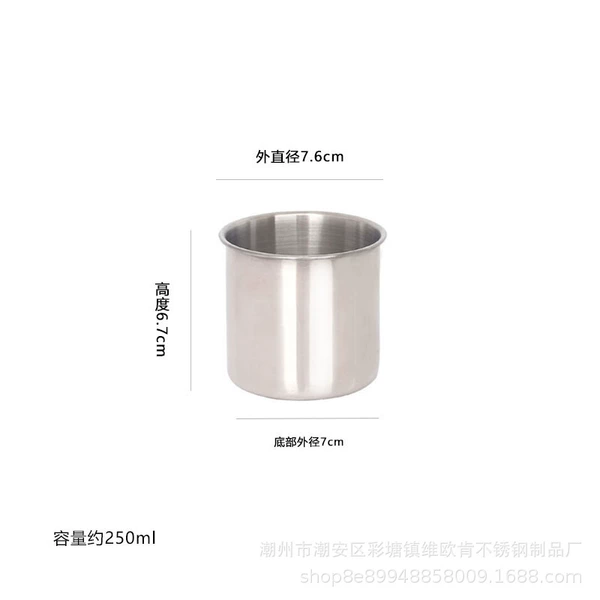 7.6cm, 6.7cm