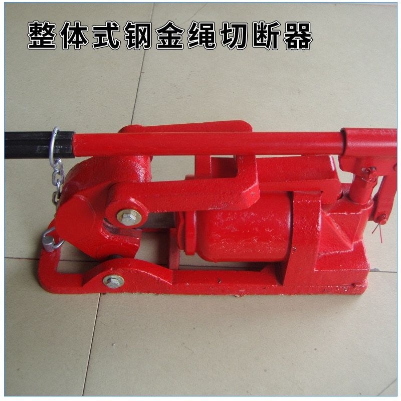 现货直供QY48型整体式钢丝绳切断器  钢绞线切断机