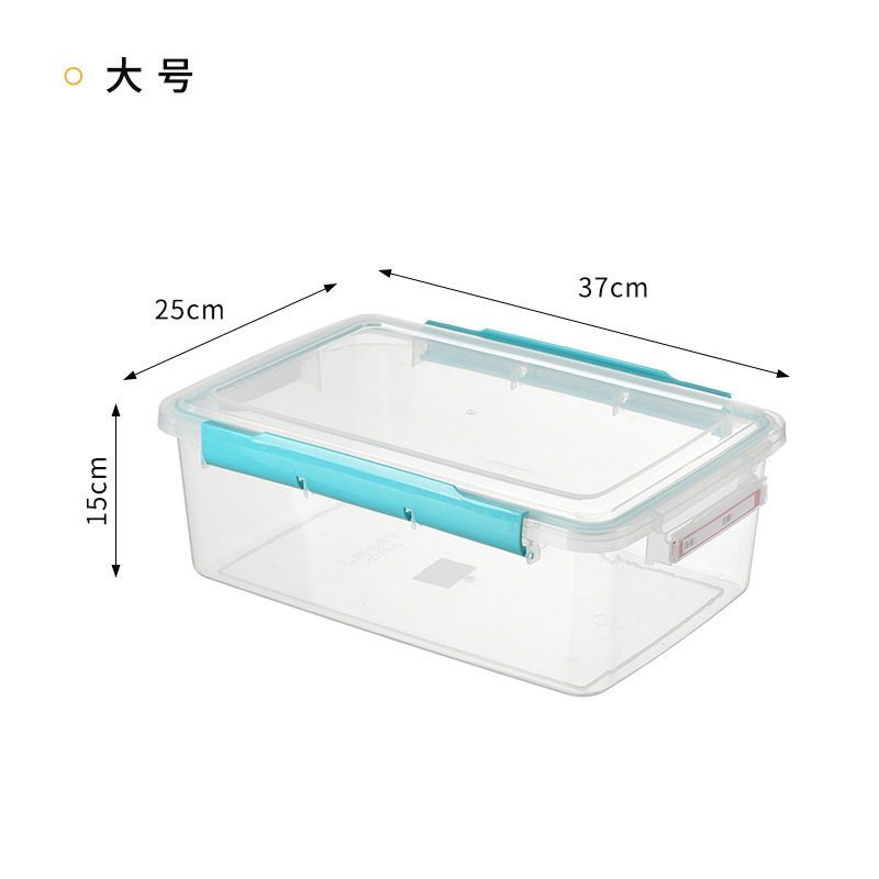 绿扣透明保鲜盒带扣密封长方形塑料胶盒酒店厨房食品级双扣收纳盒|undefined