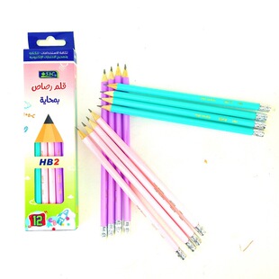 [�Ĺ��U�P�S�����ܶ���12֧4ɫţ��ɫϵ���U�P2B2Bľ�ƃ�ͯ�׃���