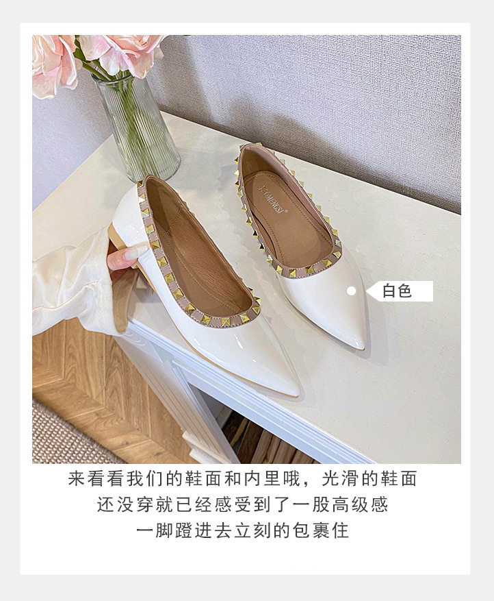Giày búp bê nữ mũi nhọn đế bằng gắn đinh tán phong cách thanh lịch — mơ, trắng chi tiết 7