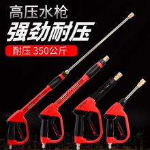 �߉���ϴ�Cϴ܇ˮ������ϴ܇�C3/8��匣�����380/58���ه��^