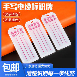 PVC/ABS��|���R���֌����Ϙ��R���� ��|��ƹ��|ͨӍ�֌�����