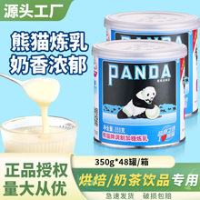 ��؈�Ɵ��韒��350g�̲�ꌣ�ú決�̼�����Ʒ�������С�z�^ԭ��