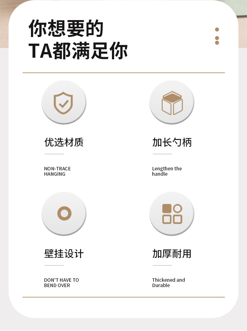 详情页_02.jpg