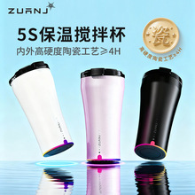 ���½��豭��籣���մɲ��ڵ���ˮ�꼼5S���¸ߵ����ȱ�ˮ����