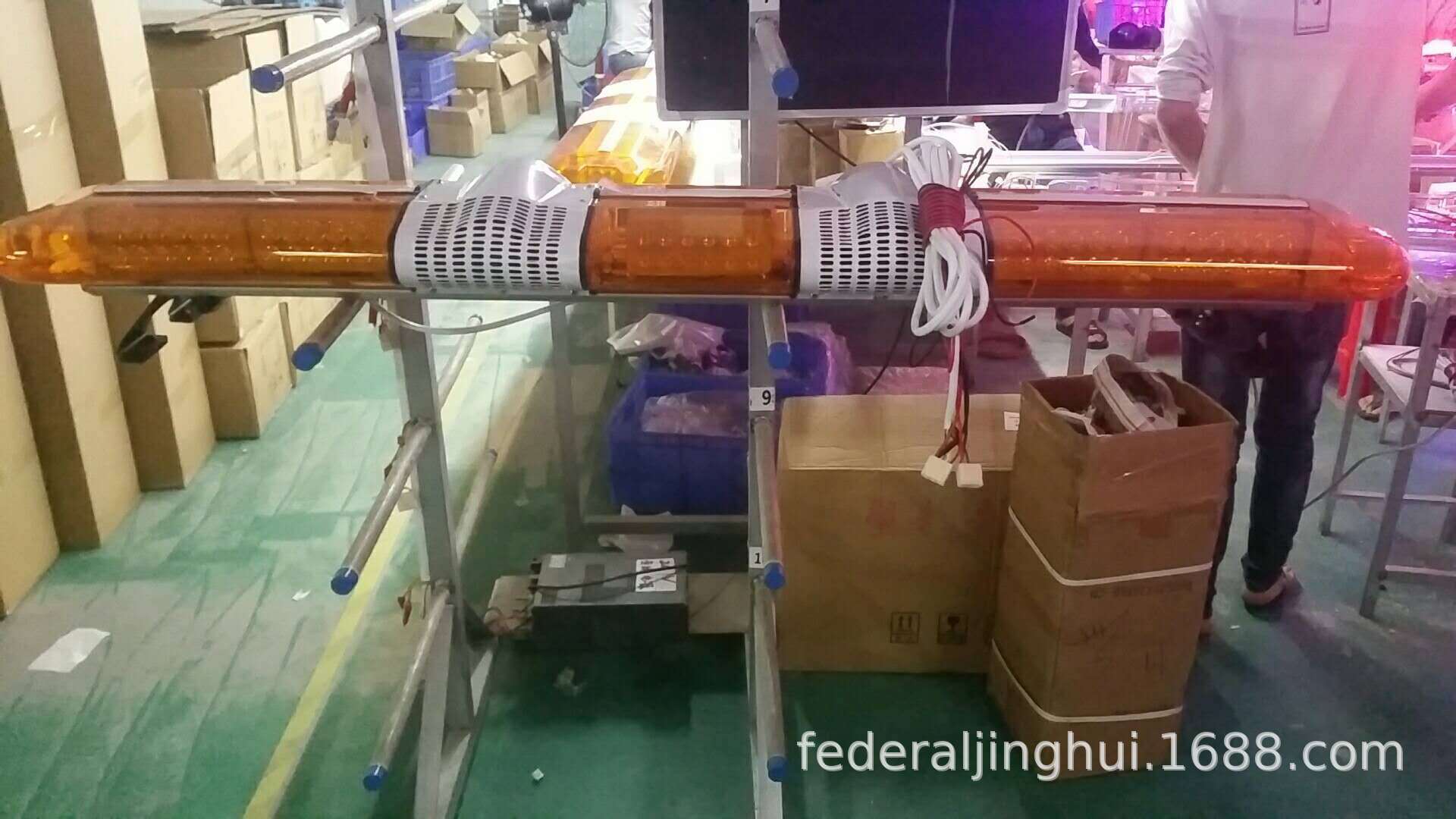 High-power long-row warning strobe light 1.05m Strobe signal light + horn + recording alarm 420R39